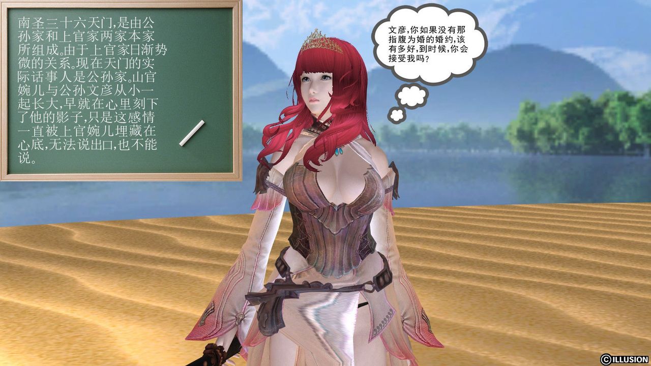 106.jpg