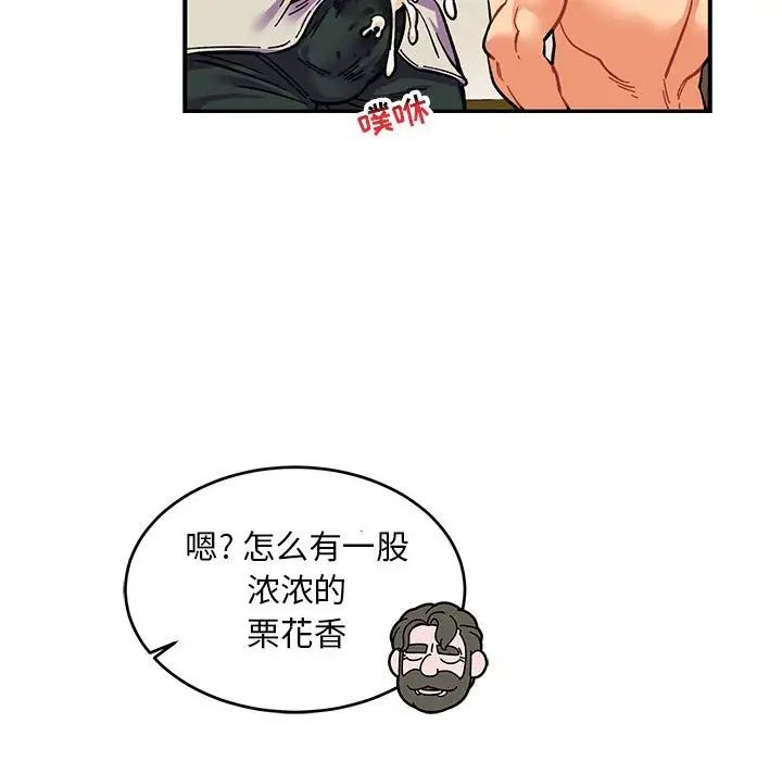 82.jpg
