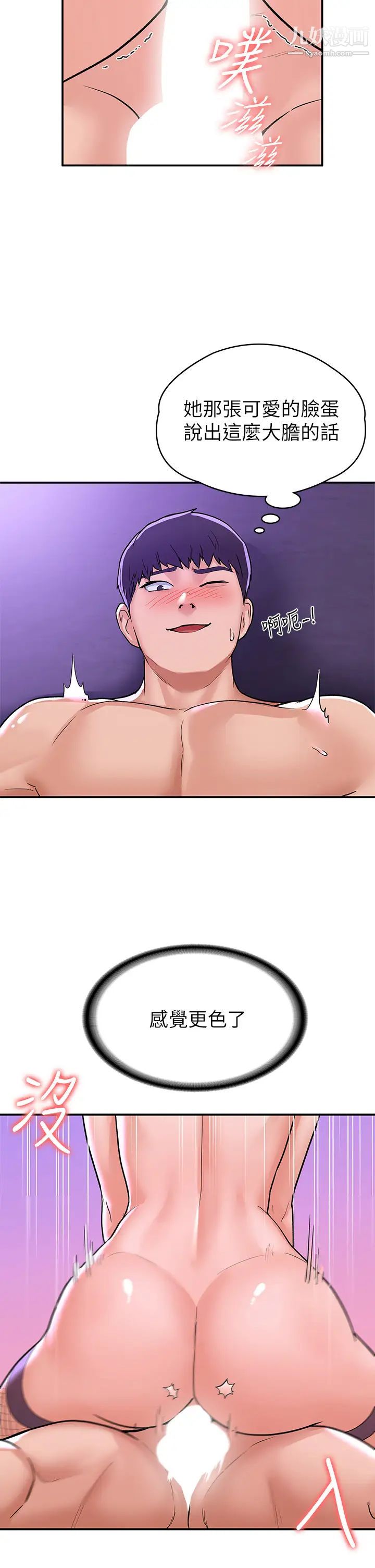 55.jpg