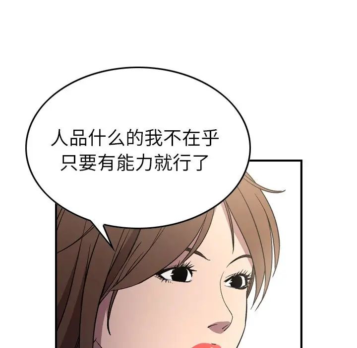 101.jpg