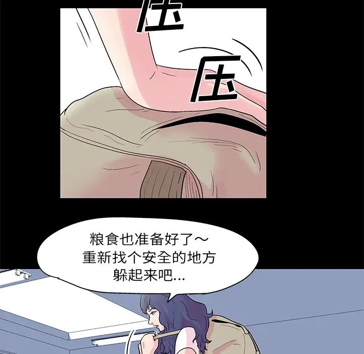 96.jpg