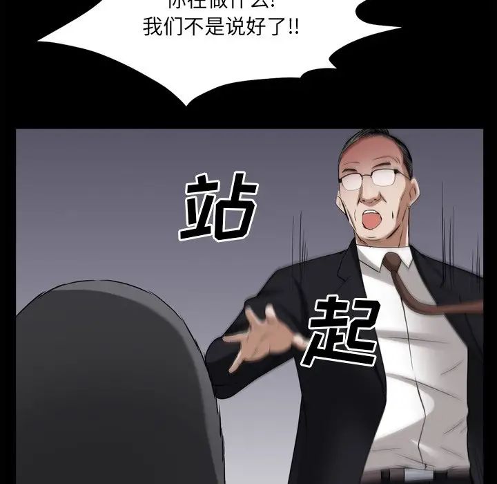 113.jpg