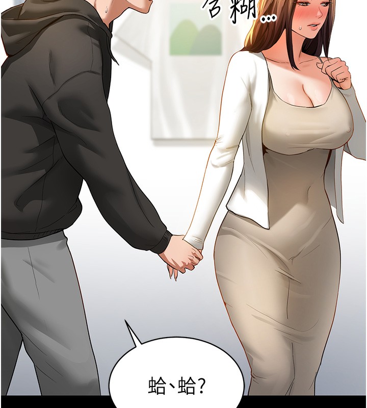 161.jpg
