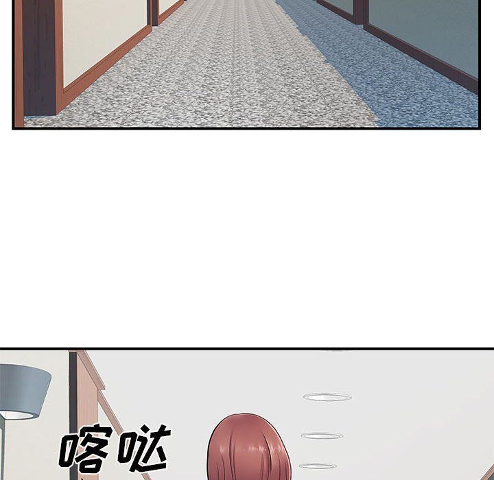 93.jpg