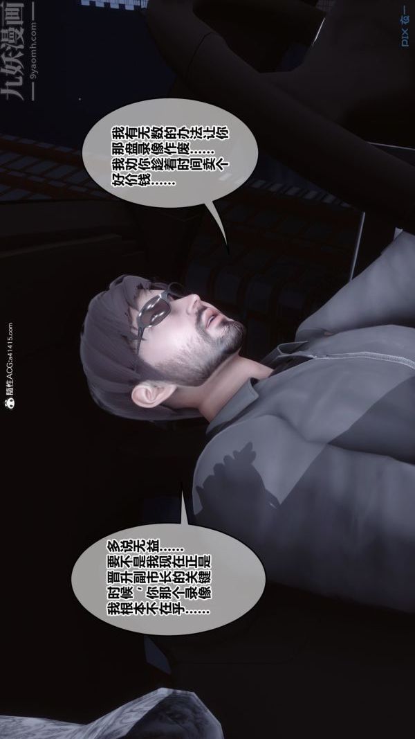 71.jpg