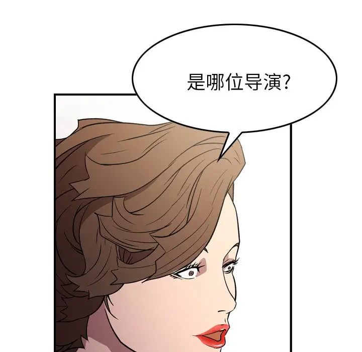 103.jpg