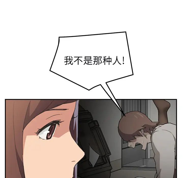 122.jpg