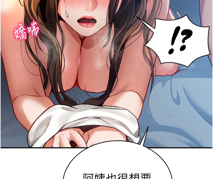 54.jpg