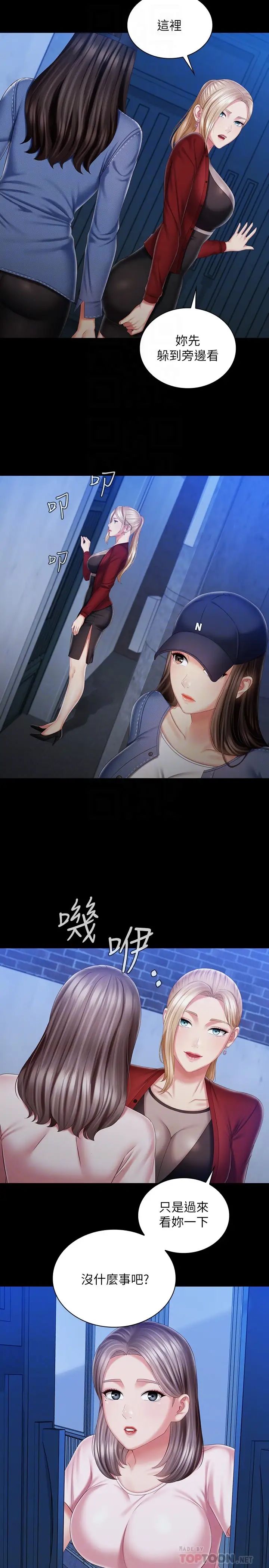 23.jpg