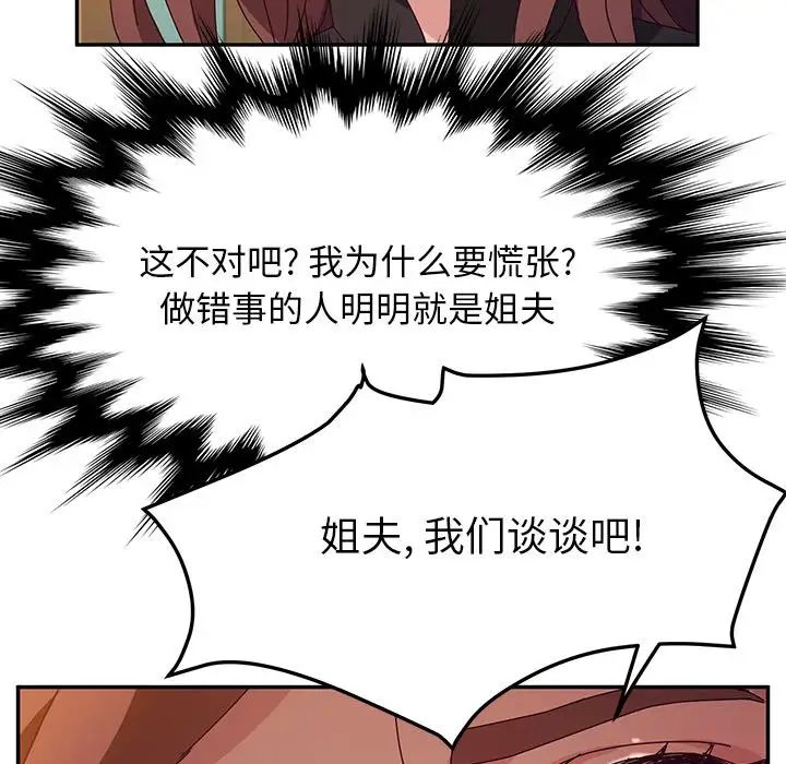 117.jpg