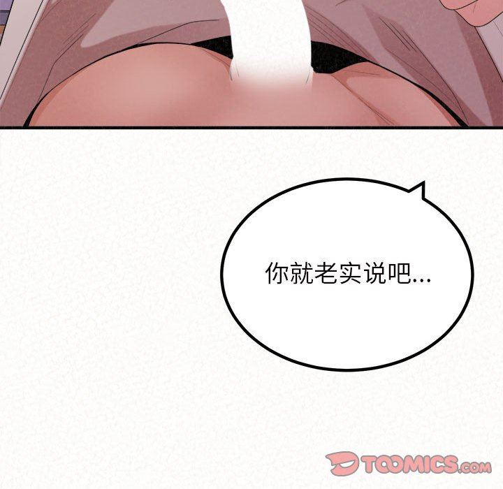 111.jpg