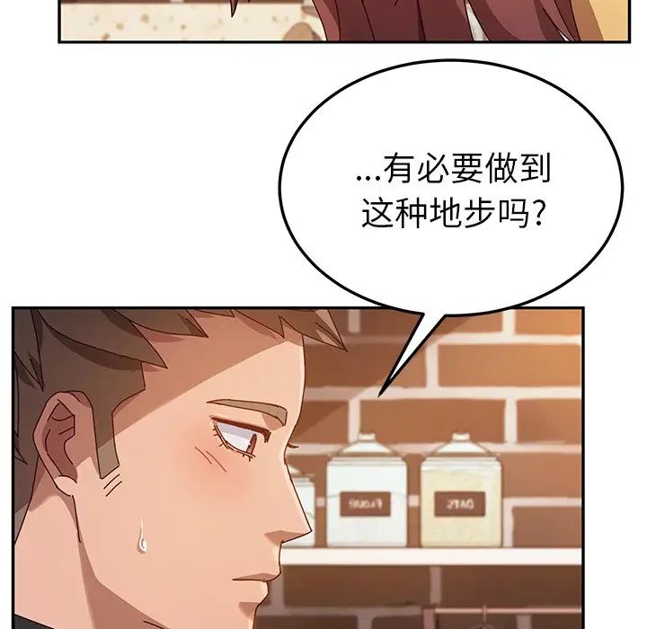 68.jpg