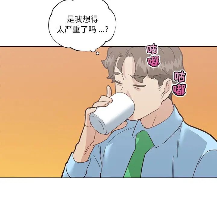 74.jpg