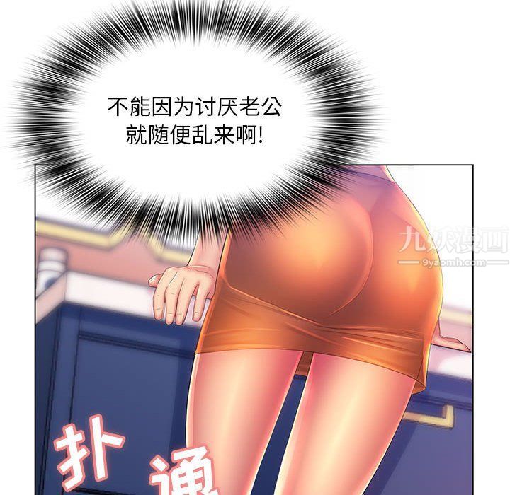 106.jpg