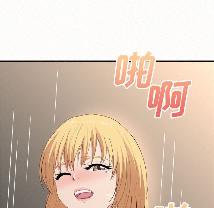 89.jpg