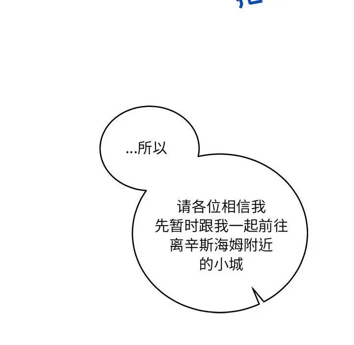 90.jpg