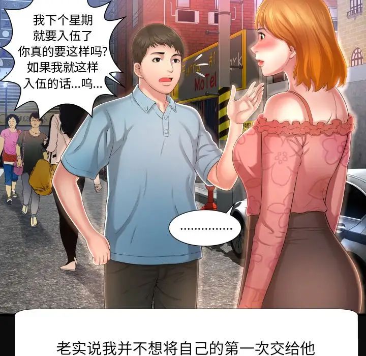 37.jpg