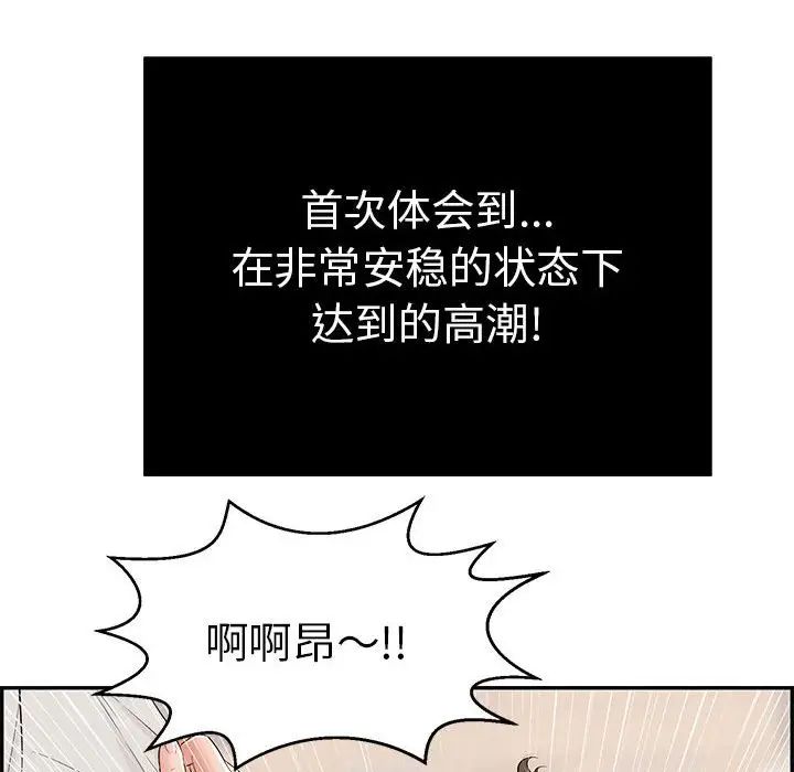106.jpg