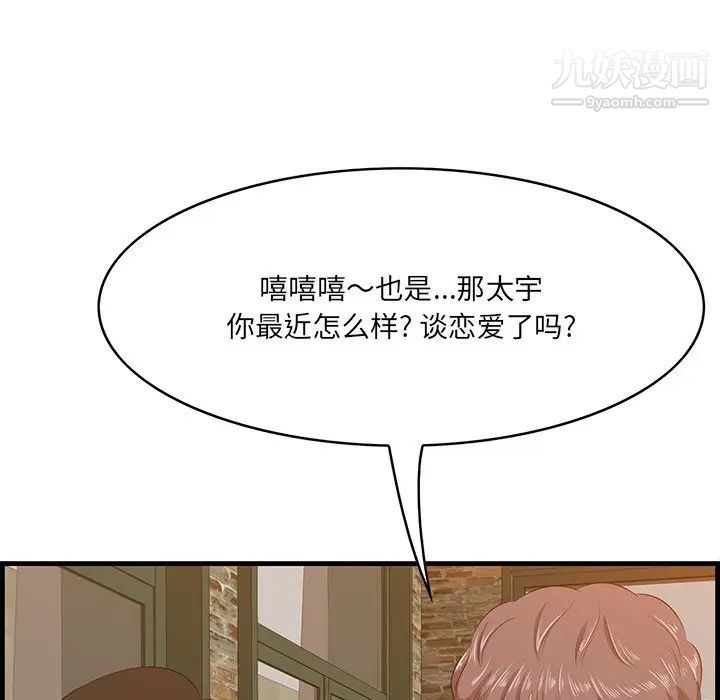 43.jpg