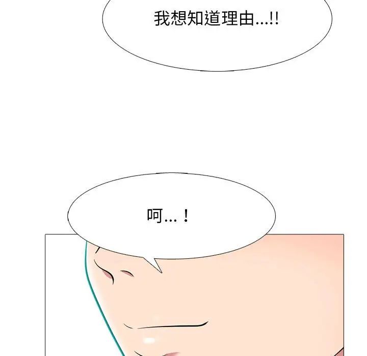 99.jpg