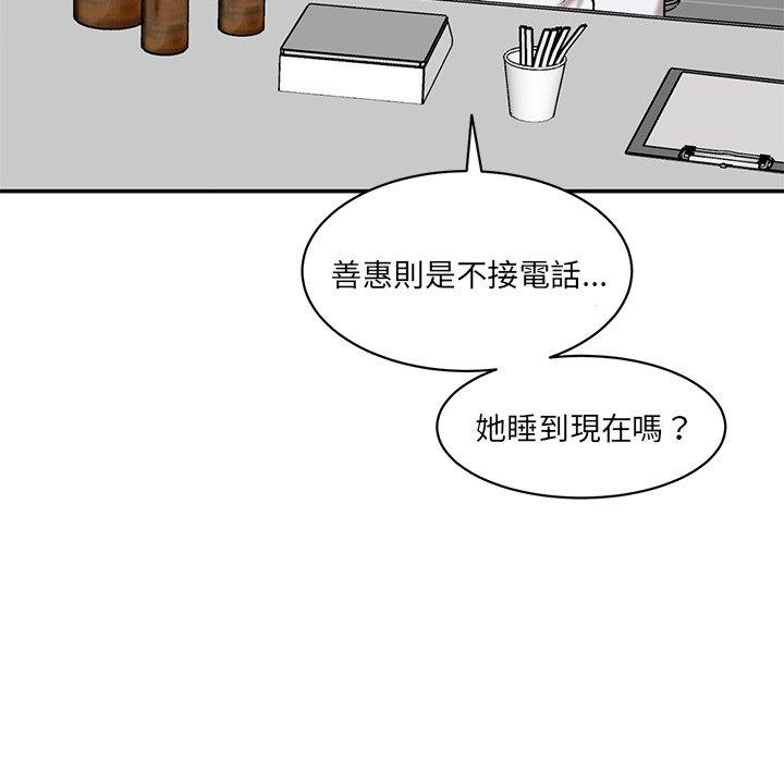 187.jpg