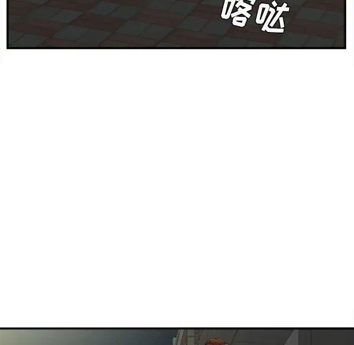 79.jpg