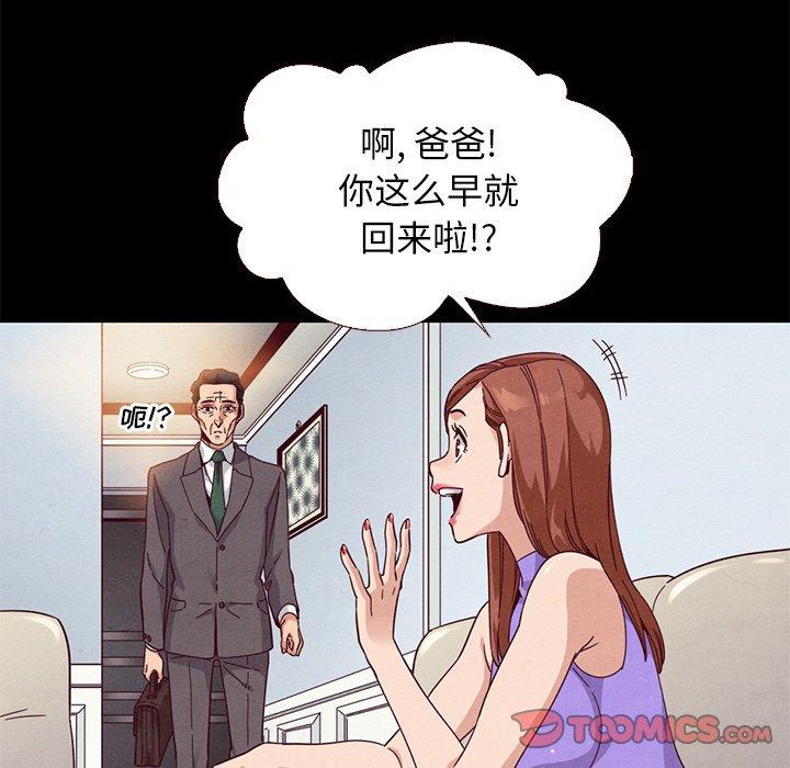 86.jpg