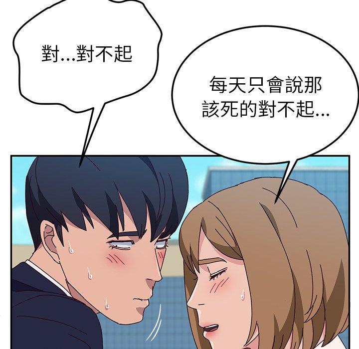 106.jpg