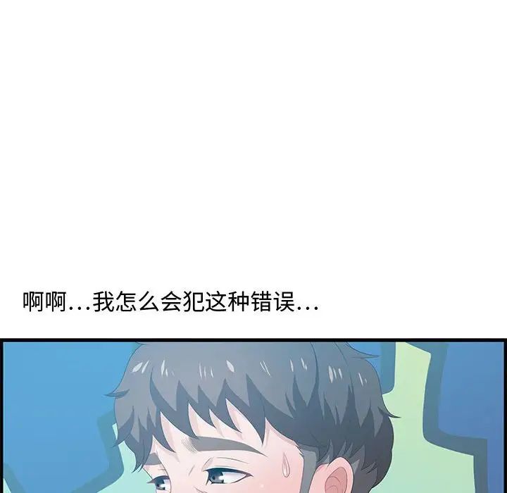 118.jpg