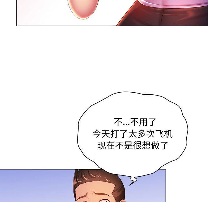 77.jpg