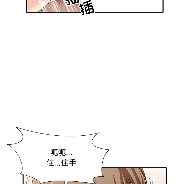 89.jpg