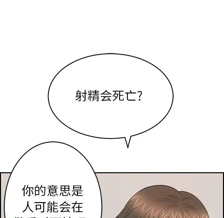 133.jpg