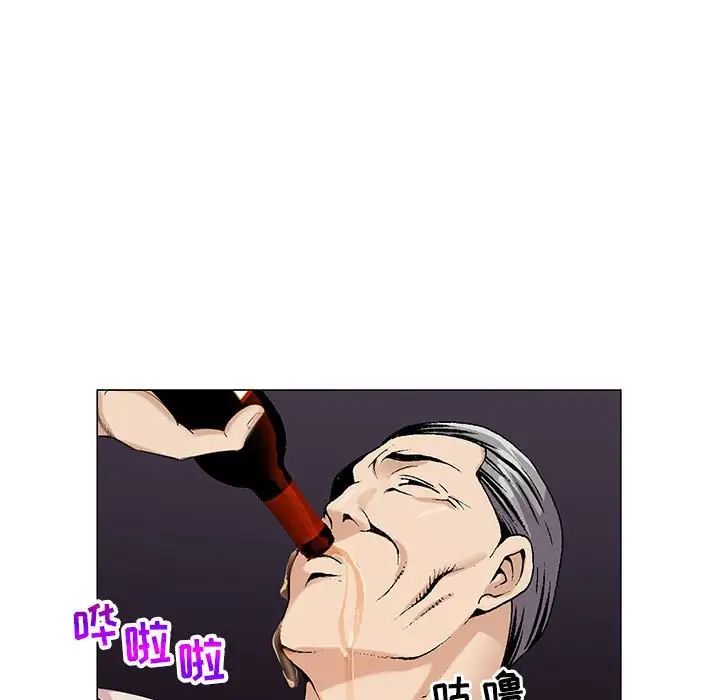 81.jpg