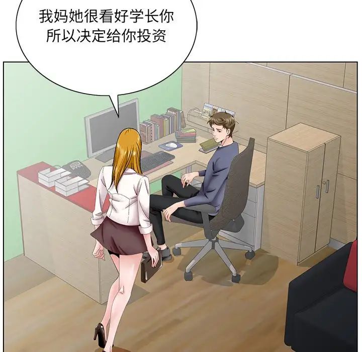 70.jpg