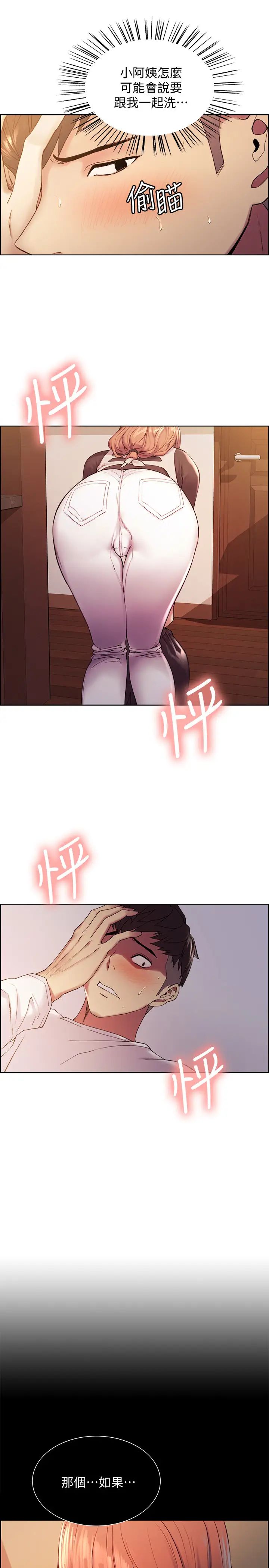 51.jpg