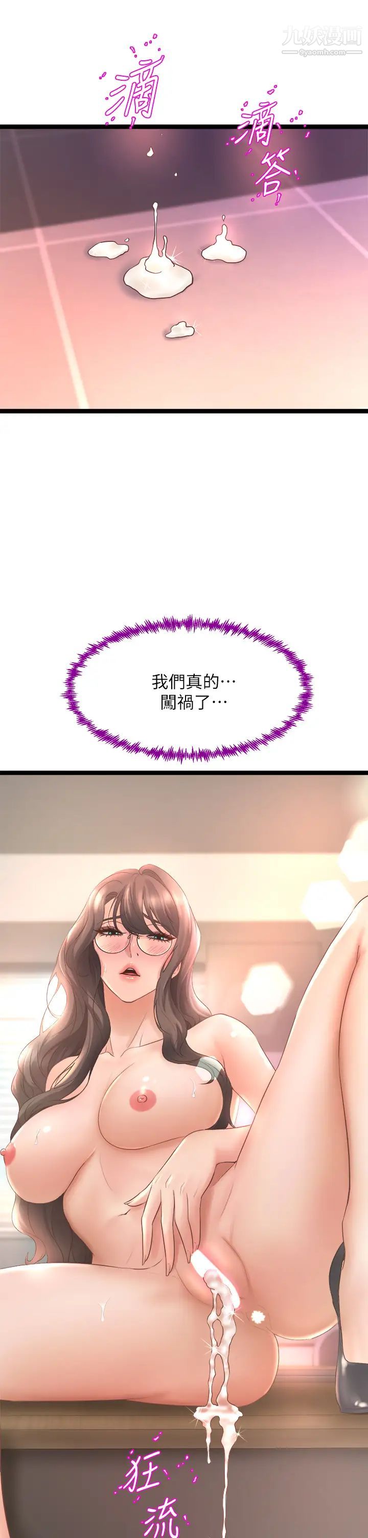 37.jpg