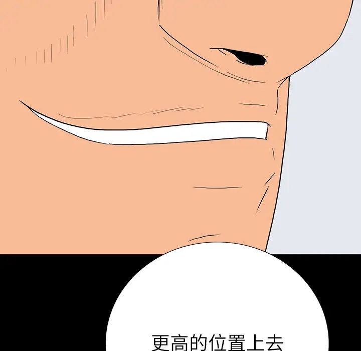94.jpg