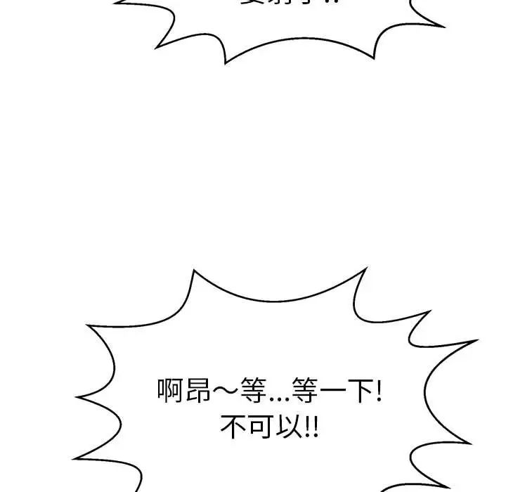114.jpg