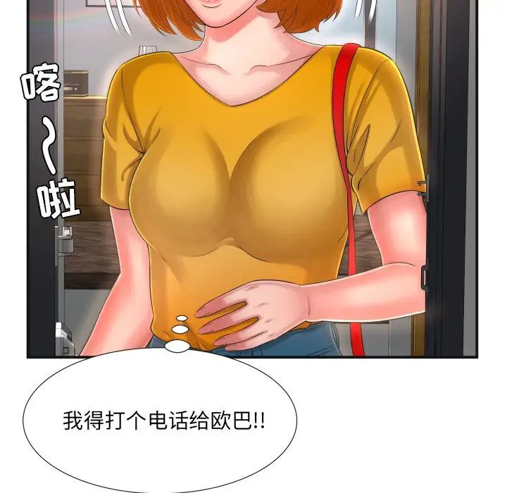 83.jpg