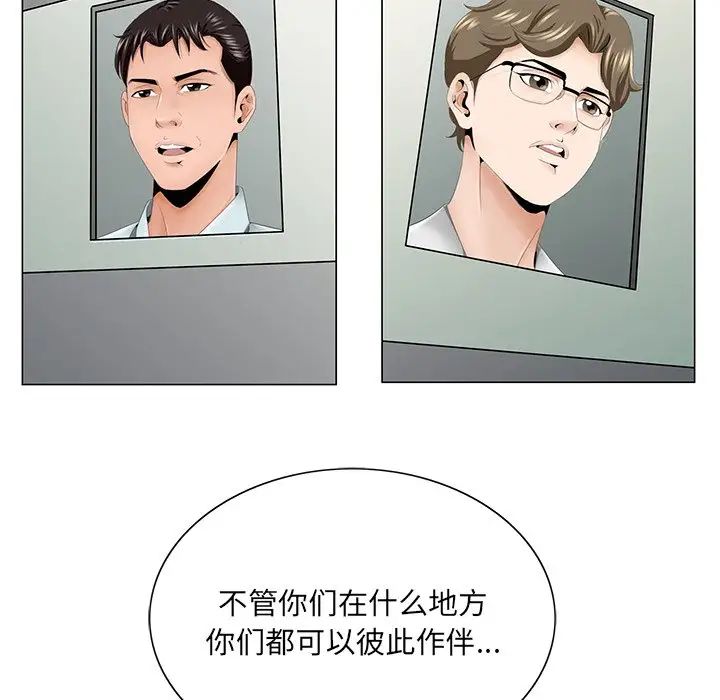 100.jpg