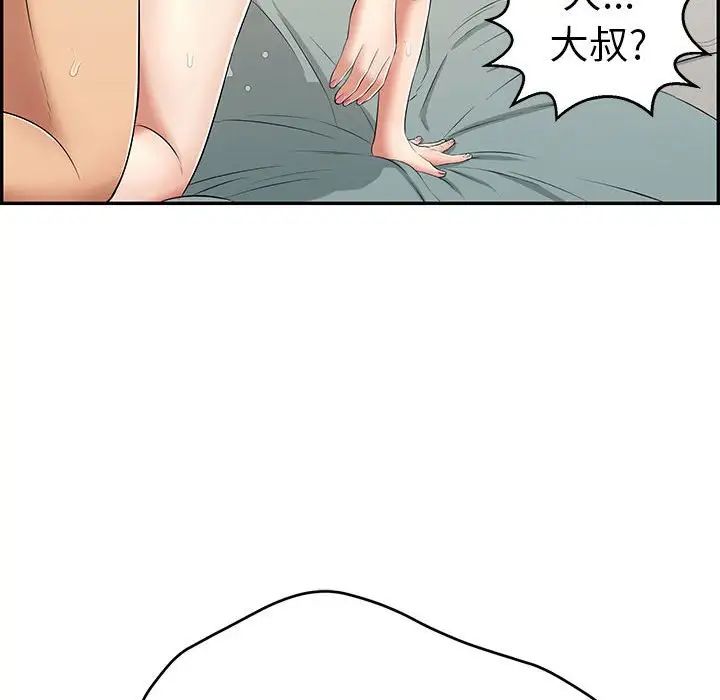124.jpg