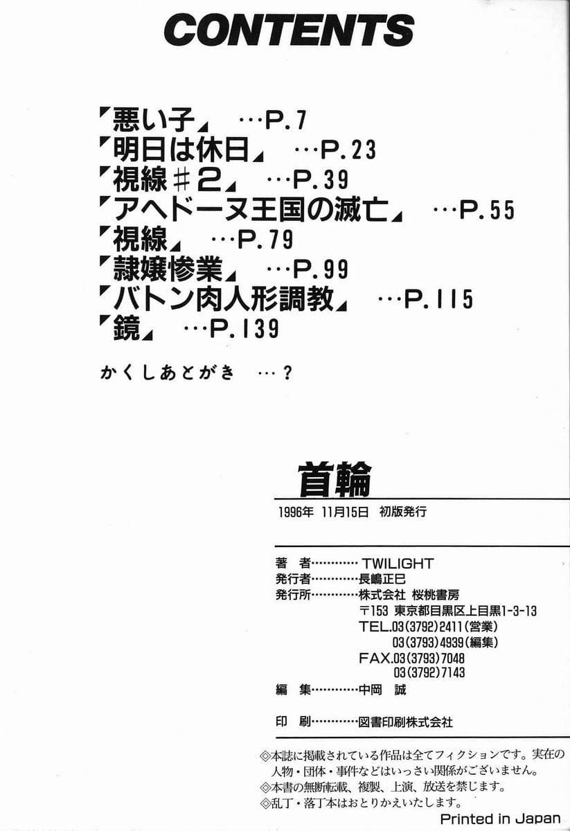 168.jpg