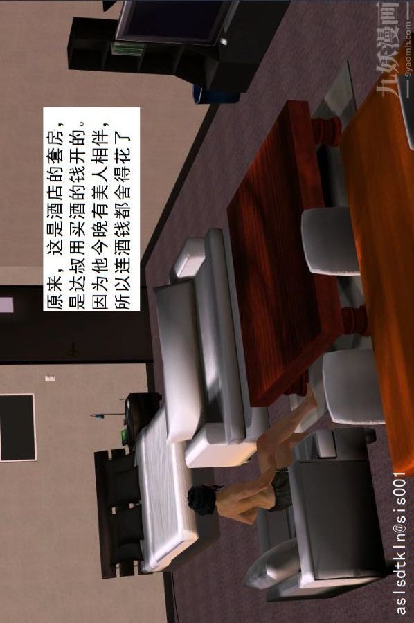 95.jpg