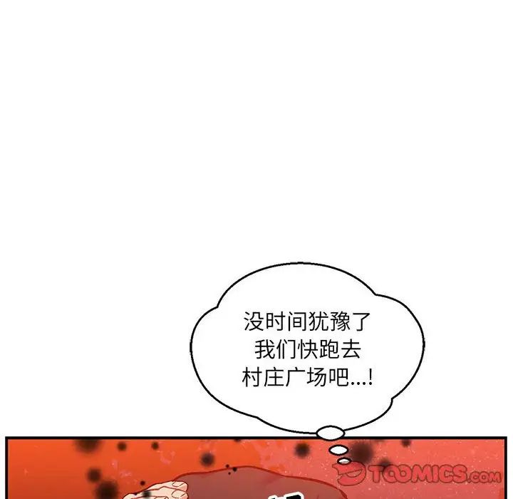 102.jpg