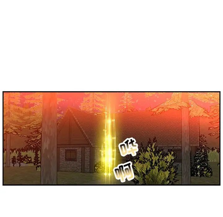 104.jpg