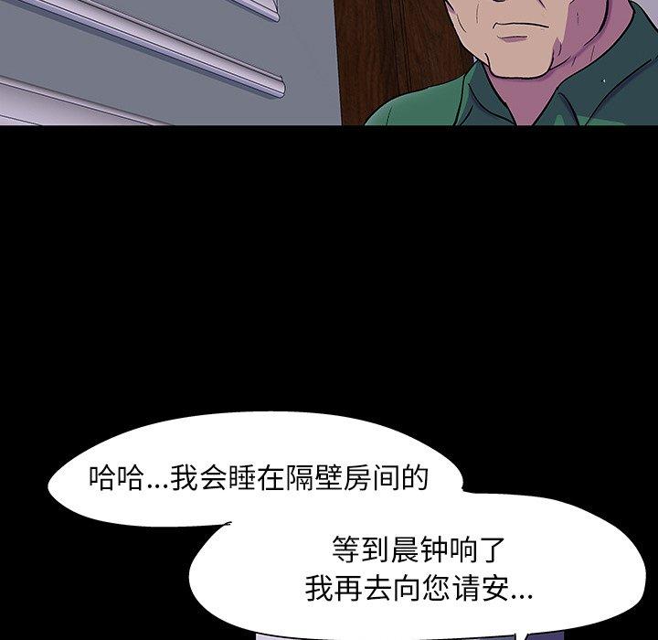 89.jpg