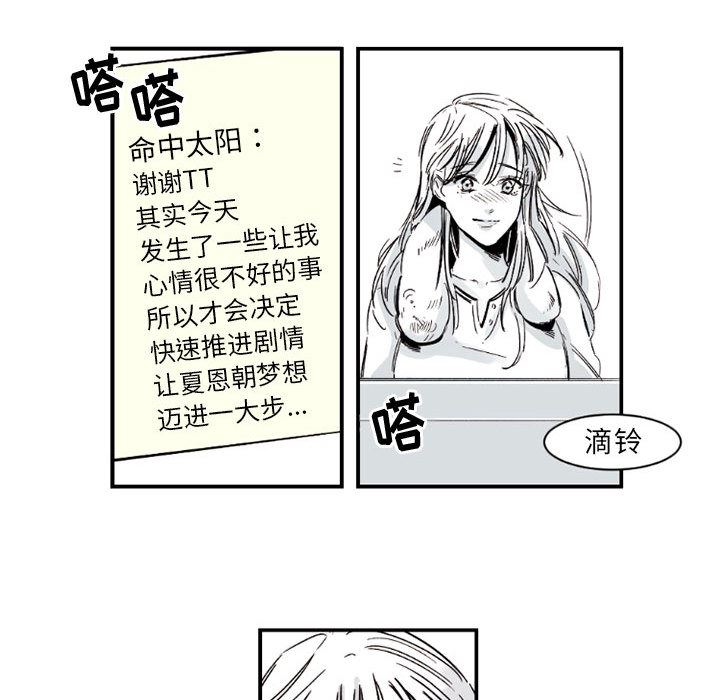 53.jpg