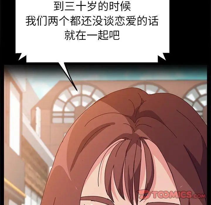105.jpg