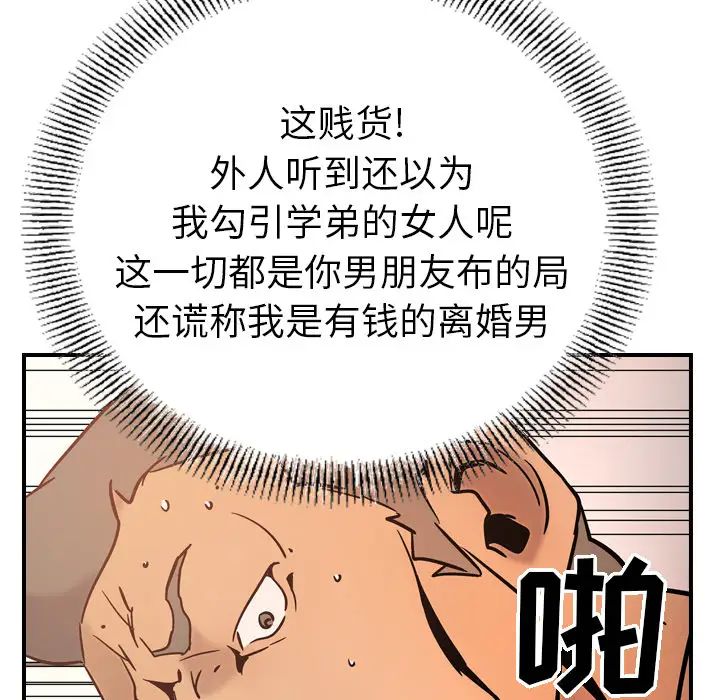 88.jpg