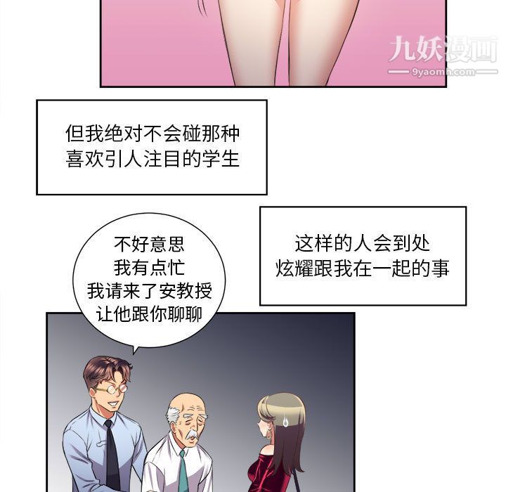 68.jpg